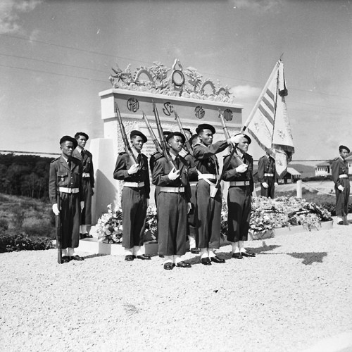 Baptême de la promotion