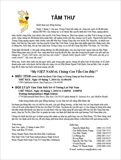 TamThuThanhThieuNien