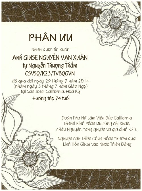 PhanUu