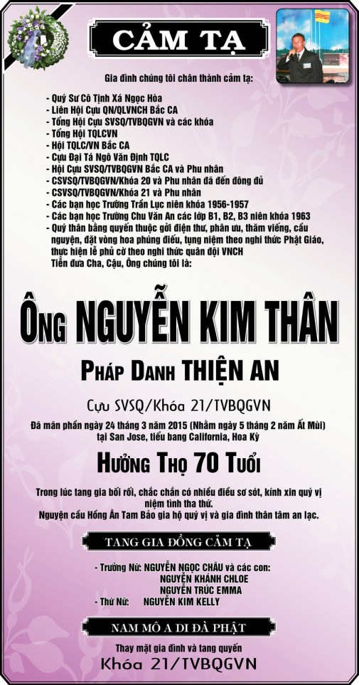 17002613042_96d24d6ac6_h