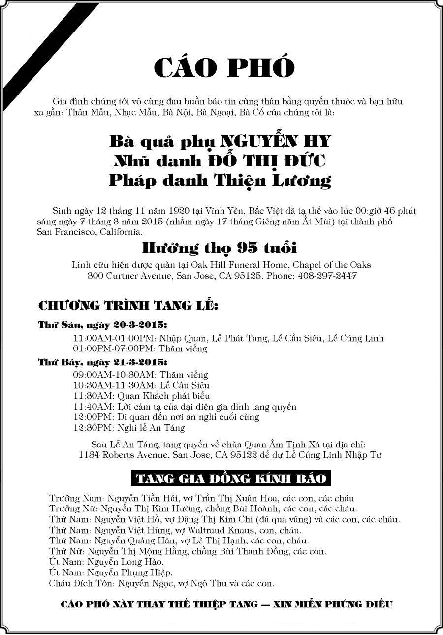 PhanUuThanMauAnhHo19