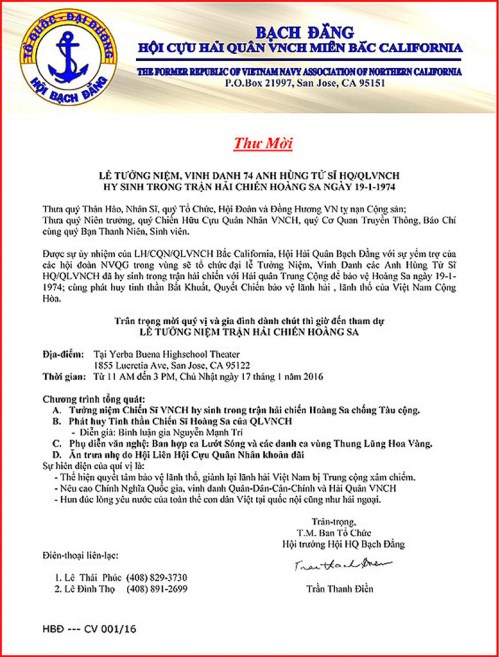 23808543771_6fdbd2e627_b