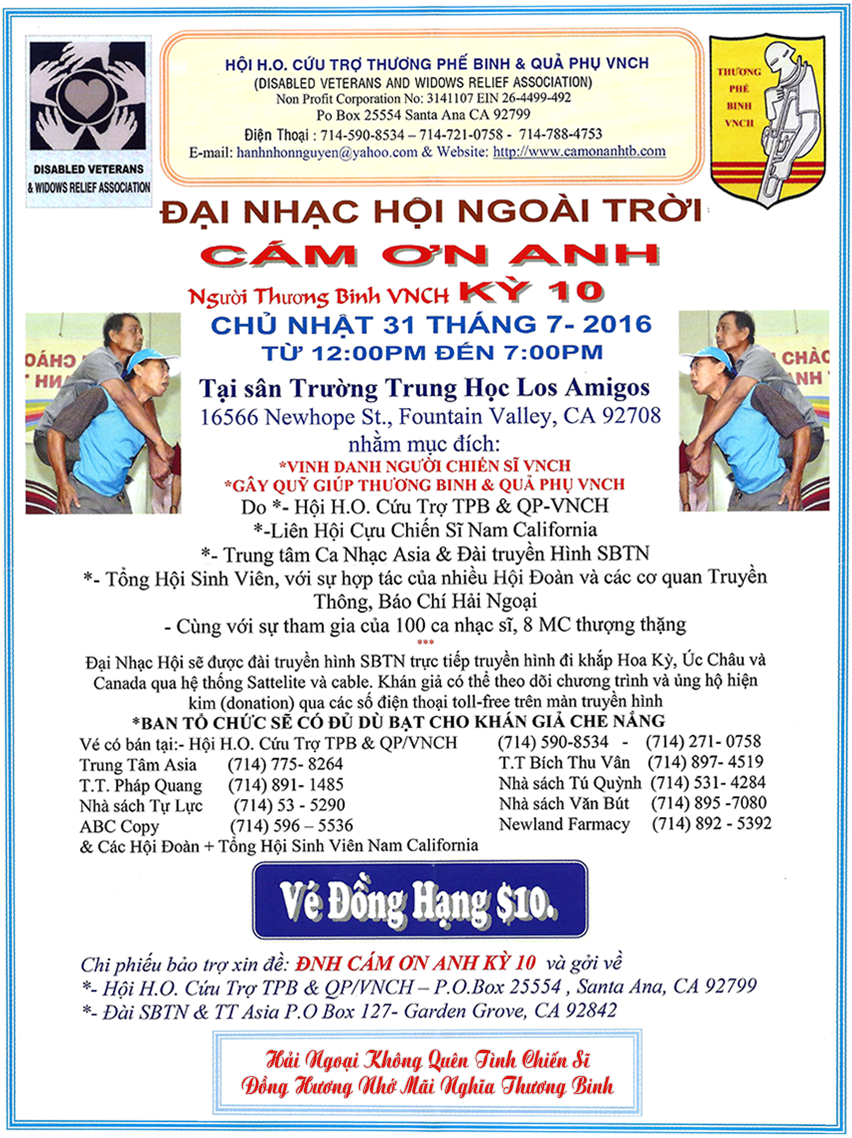 635_17db3e_aa616b5_op