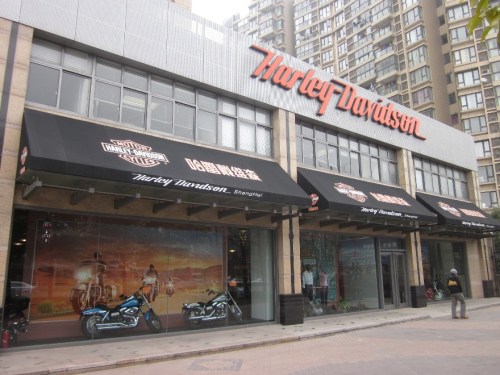 Harley-Davidson